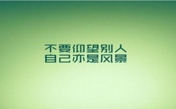 在五中全会精神心得体会6篇