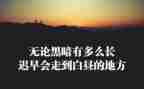 大学生七一讲话精神心得体会5篇