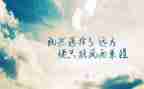 《红船精神》心得体会8篇