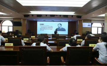 安全警示教育日心得体会7篇