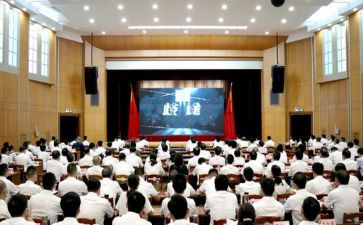 安全教育警示心得体会精选8篇
