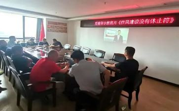 安全警示月总结5篇