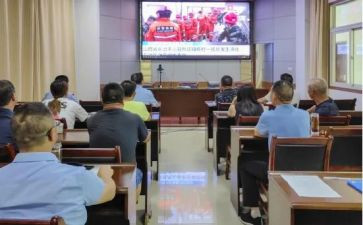安全生产警示教育日心得体会6篇
