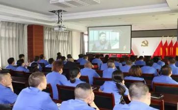 交警示教育心得体会推荐8篇