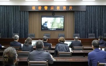警示教育片心得体会范文6篇