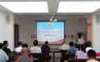 观电力安全警示教育心得体会7篇