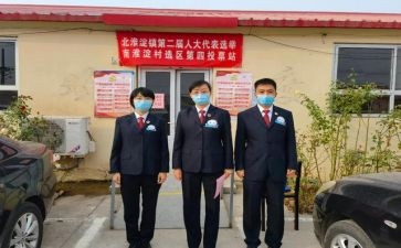 大学生竞选班长演讲稿范文5篇