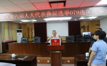 大学竞选团委的演讲稿5篇