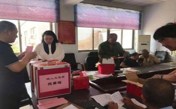 大学竞选干部的演讲稿范文6篇
