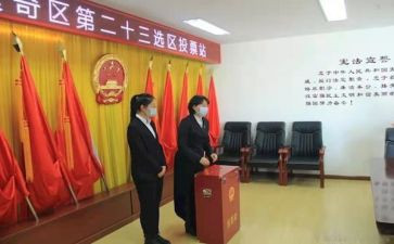 班长竞选演讲稿范文精选6篇
