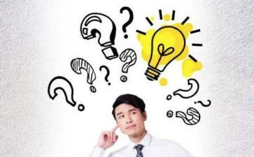 班主任经验分享与交流心得体会5篇