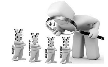 经责述职报告优秀8篇