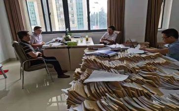经责审计自查报告通用5篇