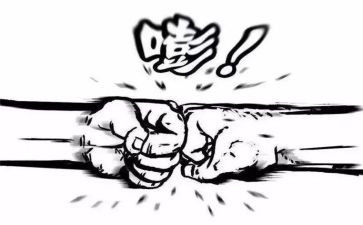 竞争作文5篇