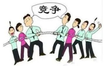 竞争上岗的演讲稿范文精选6篇