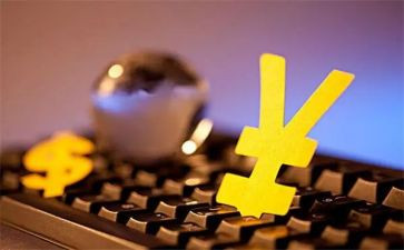 金融实习体会心得6篇