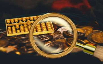 金融销售周工作计划7篇