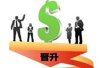 晋升述职报告精选7篇
