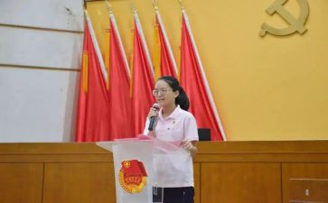 进团委的演讲稿推荐7篇
