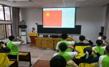进团委的演讲稿精选7篇