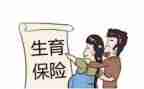 计生工作自查报告5篇