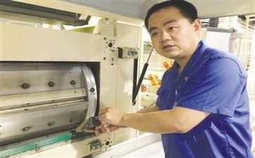 2024技术工作总结5篇