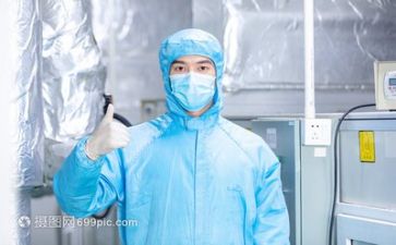 专业技术岗工作总结推荐7篇