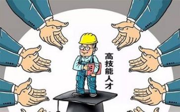 专业技术工作总结模板优质6篇