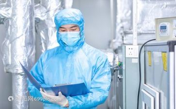 四新技术心得7篇