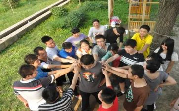 集体活动的心得8篇