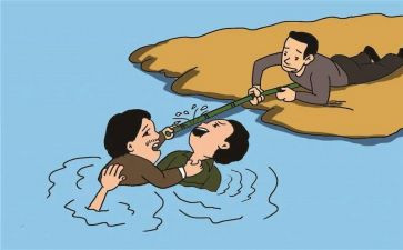 舍已救人的作文600字模板7篇