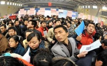 就业的大学演讲稿推荐6篇