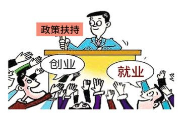 大学就业自我鉴定7篇
