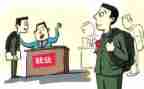 话就业演讲稿8篇