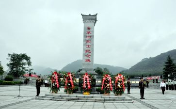 清明祭英烈活动总结小学8篇
