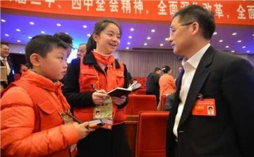 做新闻记者的心得体会8篇
