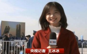 记者述职报告范文5篇