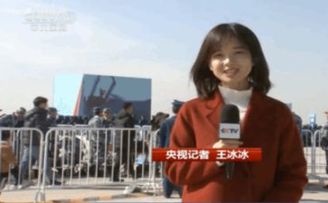 新闻记者写工作总结最新5篇