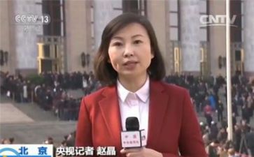 记者的述职报告6篇