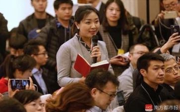 在记者团的个人总结6篇