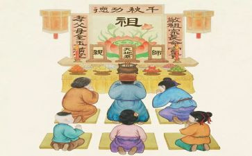 祭祖讲话稿祭祖讲话稿6篇