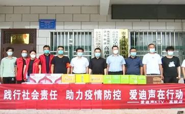 捐赠教师讲话稿5篇