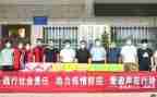 捐赠教师讲话稿5篇