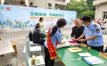 大学举办活动的总结7篇