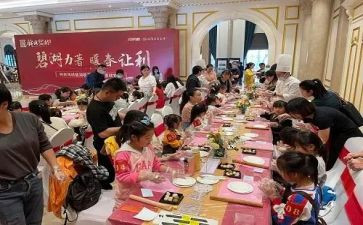社团举办活动总结6篇
