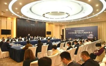 举办活动的总结与反思5篇