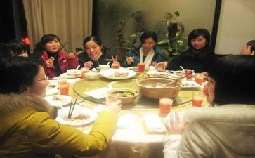 小部门聚餐活动方案7篇