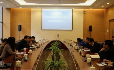 局党组书记局长述职报告6篇