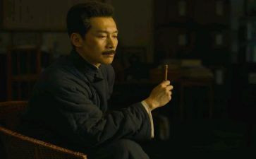 觉醒年代观后感作文6篇
