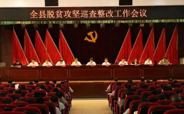 局工会工作总结优秀5篇